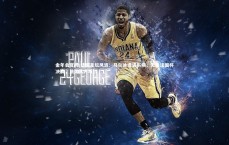 金年会官网-法国足坛风波：马尔迪遭遇伤病，无缘法国杯决赛，法国队内马尔