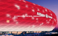 金年会官网-欧洲足坛不满声浪高涨，英超财政优势引发深度争议