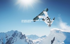 金年会官网-巴塞罗那迎战维戈塞尔塔，争夺三分，巴塞罗那vs塞维利亚国王杯